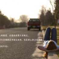 word方框点一下自动打勾了怎么取消